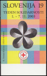 SLOVENIJA 2003 SOLIDARNOST ** Mi ZD29 ** doplačilnica SAMOLEPILNA