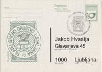 SLOVENIJA 2004 FD LJUBLJANA ** dopisnica (potovana)