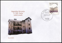 SLOVENIJA 2004 DEDIŠČINA RUDARSKA HIŠA ** Mi 477 ** OPD-FDC (M01)