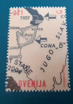 Slovenija 2004 Londonski memorandum  žigosana znamka
