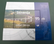 Slovenija 2004 Viadukt Črni Kal žigosan blok