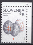 SLOVENIJA 2005 DEDIŠČINA PIRHI ** zamik tiska levo