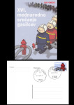 SLOVENIJA 2005 GASILCI ** Št. 107 ** dopisnica (žig PRVI DAN)