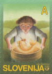 SLOVENIJA 2005 - (MI.504)  ZLATA RIBICA