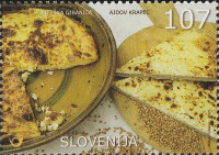SLOVENIJA 2005 - (MI.569)  AJDOV KRAPEC