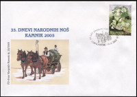 SLOVENIJA 2005 NARODNE NOŠE KAMNIK ** ovitek s prilož. žigom (M02)