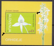 SLOVENIJA 2005 ORHIDEJE ** blok ** zamik zobčanja