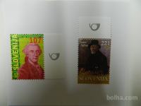 Slovenija 2005 znamke