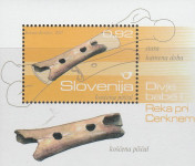 SLOVENIJA 2007 - (blok 35)  KOŠČENA PIŠČAL