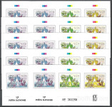 SLOVENIJA 2007 EVROPA CEPT SKAVTI SKAVTSTVO POLŽ 10x esej FZS št.15