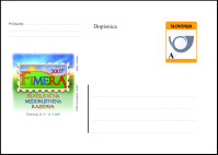 SLOVENIJA 2007 FIMERA TRBOVLJE ** Št. 117 ** dopisnica