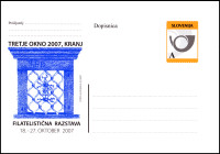 SLOVENIJA 2007 TRETJE OKNO ** Št. 119 ** dopisnica