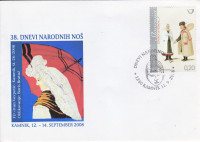 SLOVENIJA 2008 NARODNE NOŠE KAMNIK ** 2 ** ovitek s prilož. žig (M02)