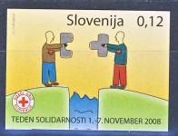 SLOVENIJA 2008 SOLIDARNOST ** Mi ZD56 ** doplačilnica SAMOLEPILNA