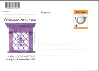 SLOVENIJA 2009 ČETRTO OKNO ** Št. 128 ** dopisnica