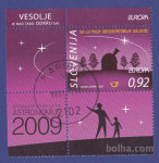 SLOVENIJA 2009 - Europa Cept žigosana znamka s priveskom