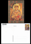 SLOVENIJA 2009 SVETI FRANČIŠEK ** Št. 127 ** dopisnica