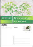 SLOVENIJA 2010 BOTANIČNI VRT LJUBLJANA ** Št. 131 ** dopisnica