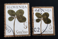 Slovenija 2011 Novo leto žigosani znamki