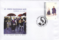 SLOVENIJA 2011 NARODNE NOŠE KAMNIK ** ovitek s prilož. žigom (M02)