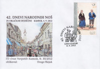 SLOVENIJA 2012 NARODNE NOŠE KAMNIK ** ovitek s prilož. žigom (M02)
