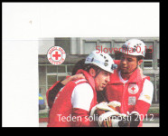 SLOVENIJA 2012 SOLIDARNOST ** Mi ZD68 ** doplačilnica SAMOLEPILNA