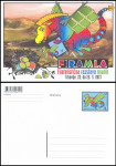 SLOVENIJA 2013 FIRAMLA TRBOVLJE ** Št. 143 ** dopisnica