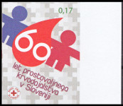 SLOVENIJA 2013 RDEČI KRIŽ ** Mi ZD69 ** doplačilnica SAMOLEPILNA