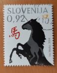 Slovenija 2014 Kitajski horoskop leto konja žigosana znamka