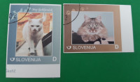 Slovenija 2014 Mačke osebnI žigosanI znamki