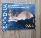 SLOVENIJA 2014 Mali podkovnjak netopir žigosana znamka