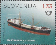 SLOVENIJA 2014 - (MI.1068)  LADJA MARTIN KRPAN