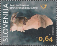 SLOVENIJA 2014 - (MI.1074)  MALI PODKOVNJAK