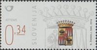 SLOVENIJA 2014 - (MI.1077)  GRB RODBINE ATTEMS