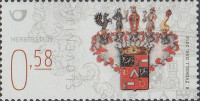 SLOVENIJA 2014 - (MI.1080)  GRB RODBINE HERBERSTEIN