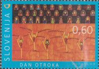 SLOVENIJA 2014 - (MI.1097)  DAN OTROKA