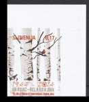SLOVENIJA 2014 RDEČI KRIŽ ** Mi ZD72 ** doplačilnica SAMOLEPILNA