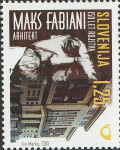 SLOVENIJA 2015 - (MI.1131)  MAKS FABIANI