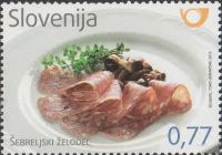 SLOVENIJA 2015 - (MI.1179)  ŠEBRELJSKI ŽELODEC