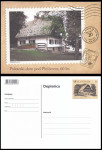 SLOVENIJA 2015 POŠTARSKI DOM PLEŠIVEC ** Št. 154 ** dopisnica