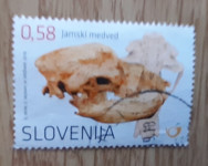 SLOVENIJA 2016 Jamski medved  žigosana znamka