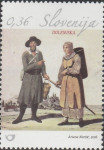 SLOVENIJA 2016 - (MI.1183)  DOLENJSKA NARODNA NOŠA