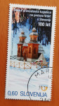 Slovenija 2016 Ruska kapelica Vršič  žigosana znamka