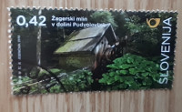 SLOVENIJA 2016 Žagerski mlin žigosana znamka