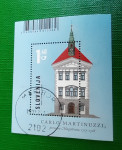 Slovenija 2017 Arhitektura Magistrat  žigosan blok CTO