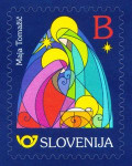 SLOVENIJA  2017 - (MI.1269)  BOŽIČ B