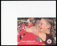 SLOVENIJA 2017 SOLIDARNOST ** Mi ZD83 ** doplačilnica SAMOLEPILNA