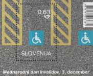 SLOVENIJA 2018 - ( blok 112 )  MEDNARODNI DAN INVALIDOV