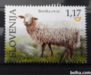 Slovenija 2018 Bovška ovca žigosana znamka