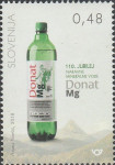 SLOVENIJA 2018 - (MI.1312)  DONAT MINERALNA VODA